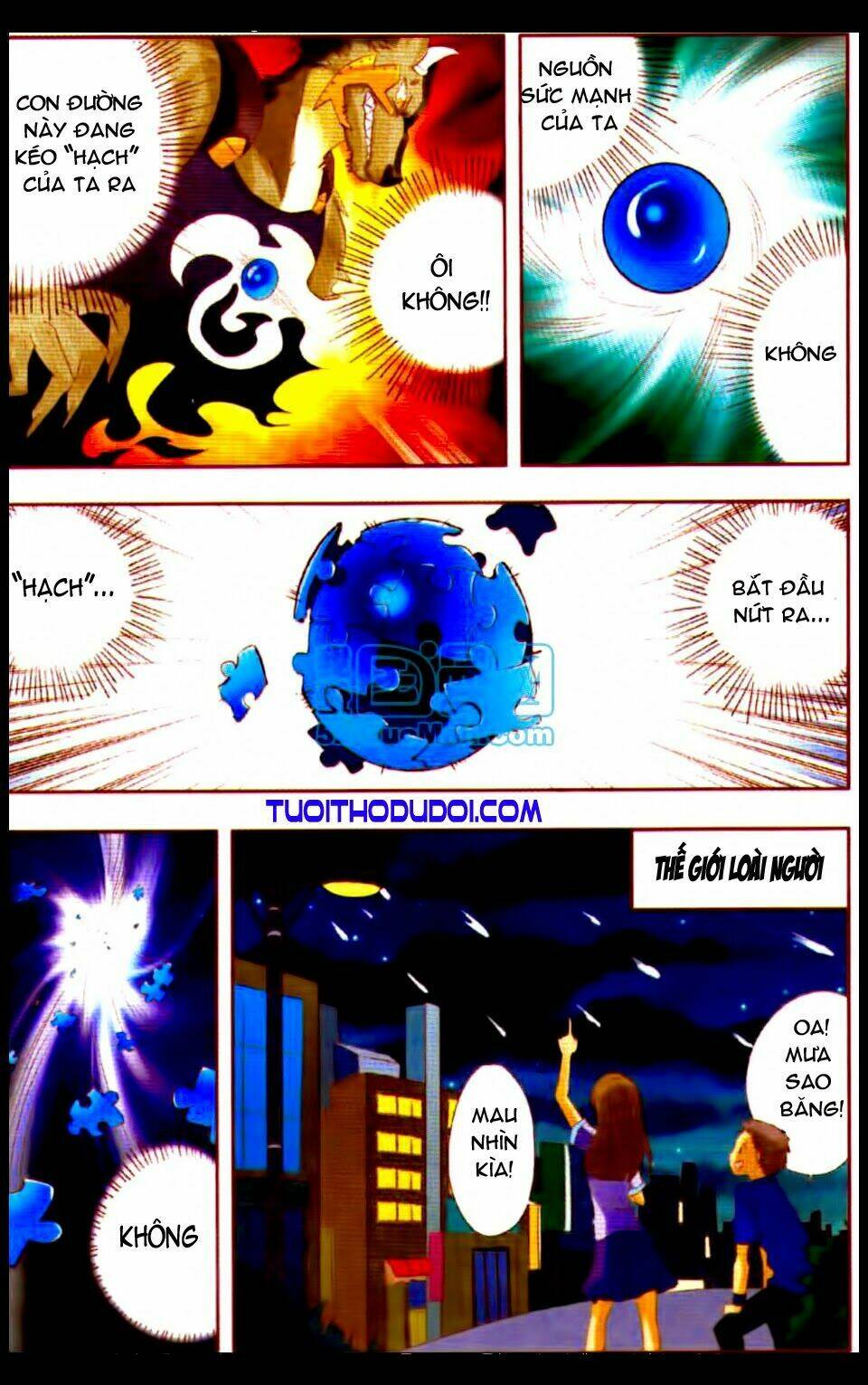 Địch Gia Lam Chapter 1 - Trang 2