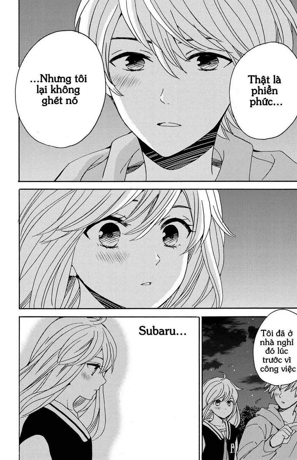 Lion To Hanayome Chapter 9 - Trang 2