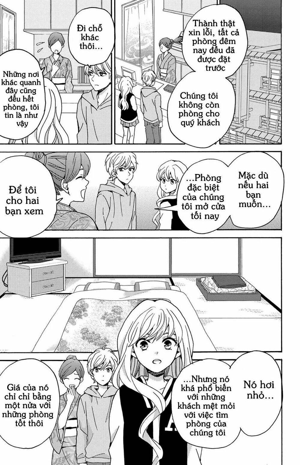 Lion To Hanayome Chapter 9 - Trang 2