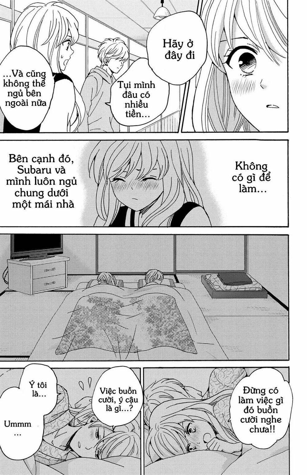 Lion To Hanayome Chapter 9 - Trang 2