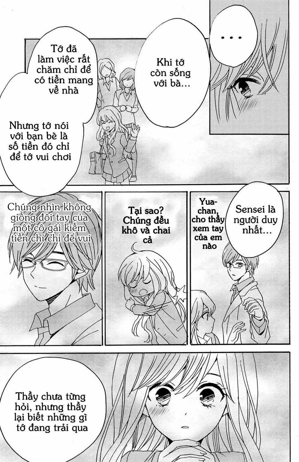 Lion To Hanayome Chapter 9 - Trang 2