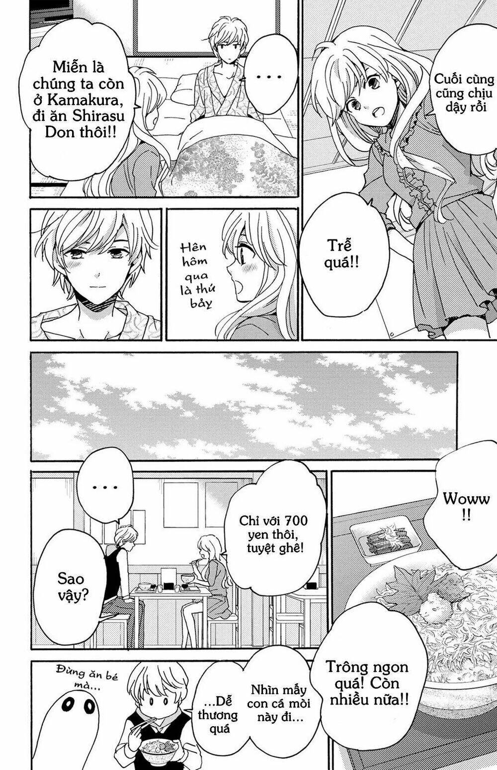 Lion To Hanayome Chapter 9 - Trang 2