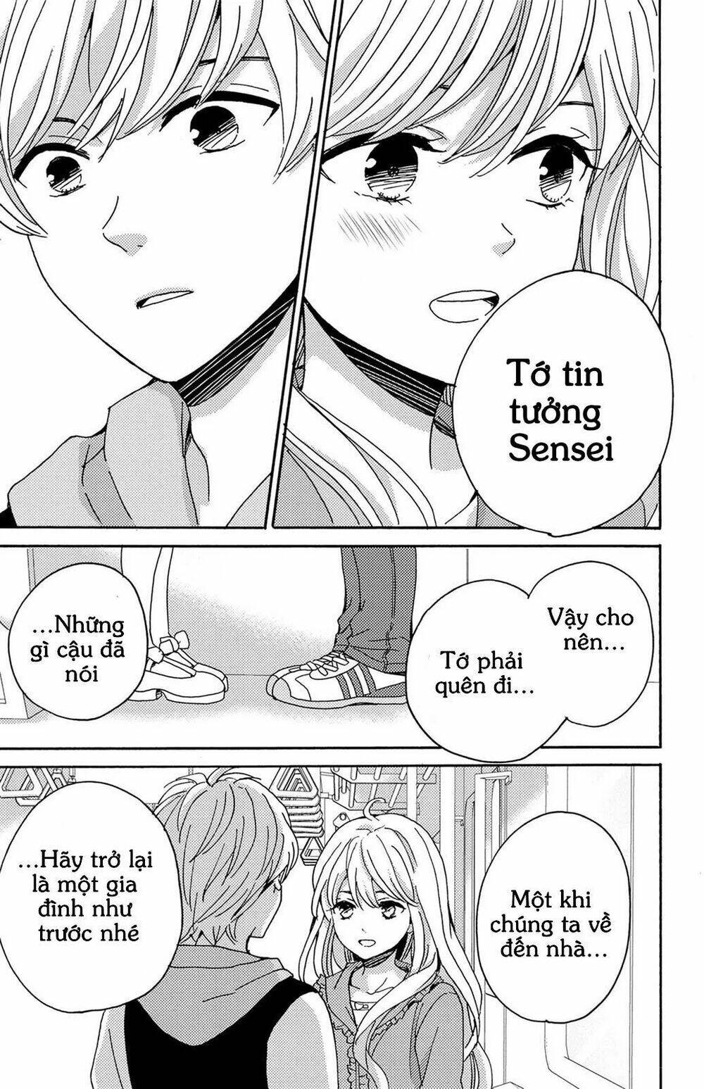 Lion To Hanayome Chapter 9 - Trang 2