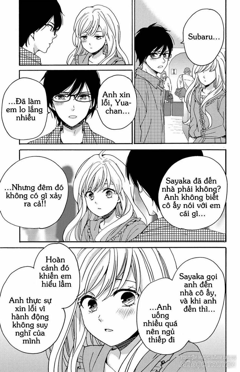 Lion To Hanayome Chapter 9 - Trang 2