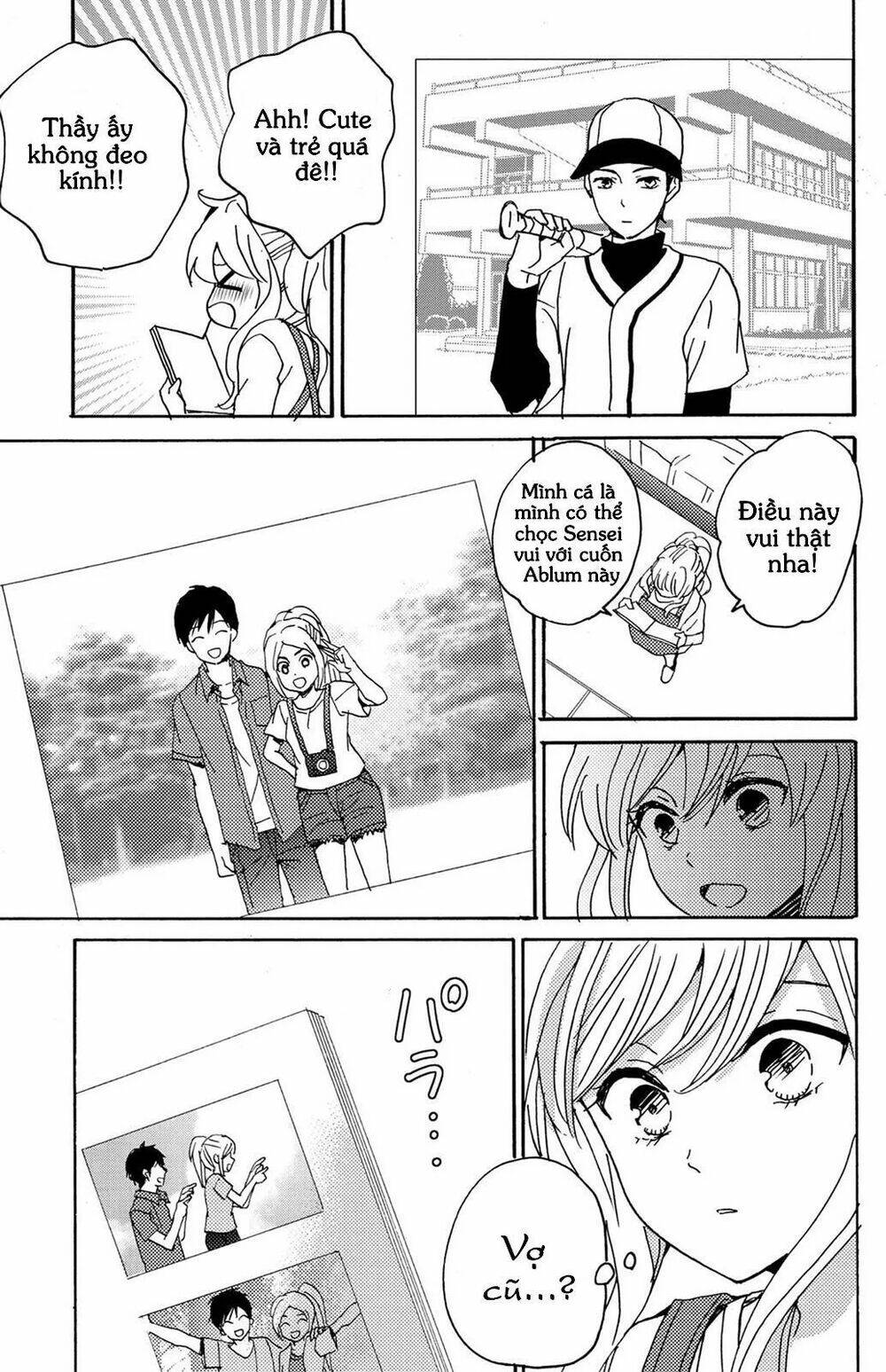 Lion To Hanayome Chapter 9 - Trang 2