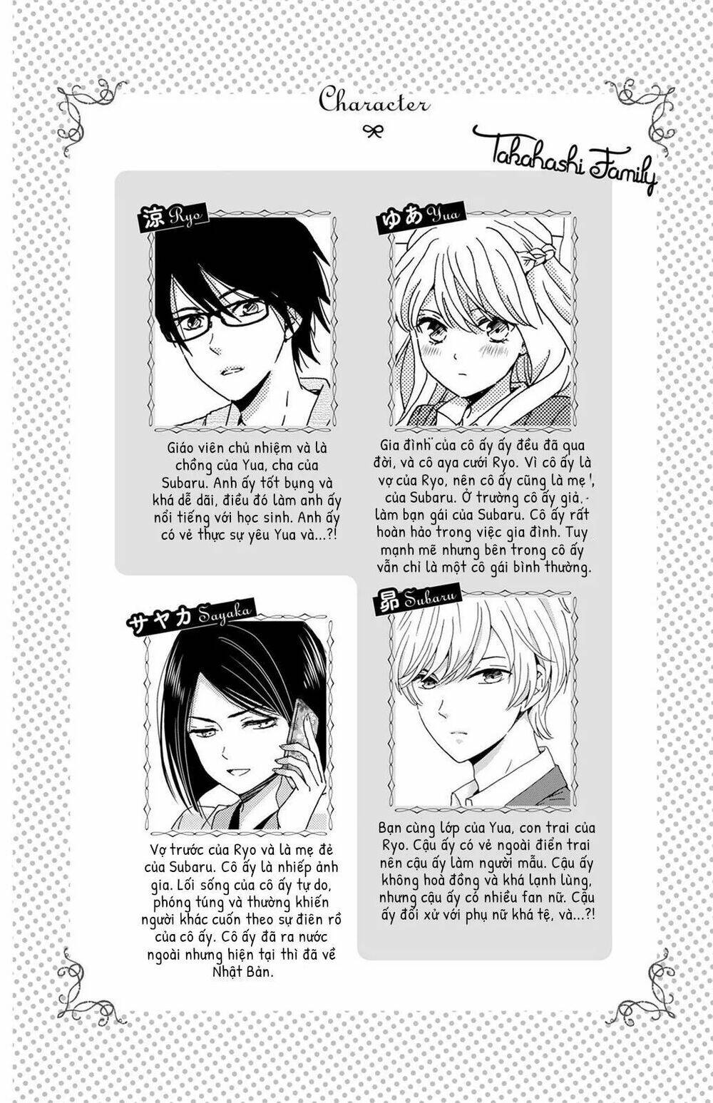 Lion To Hanayome Chapter 9 - Trang 2