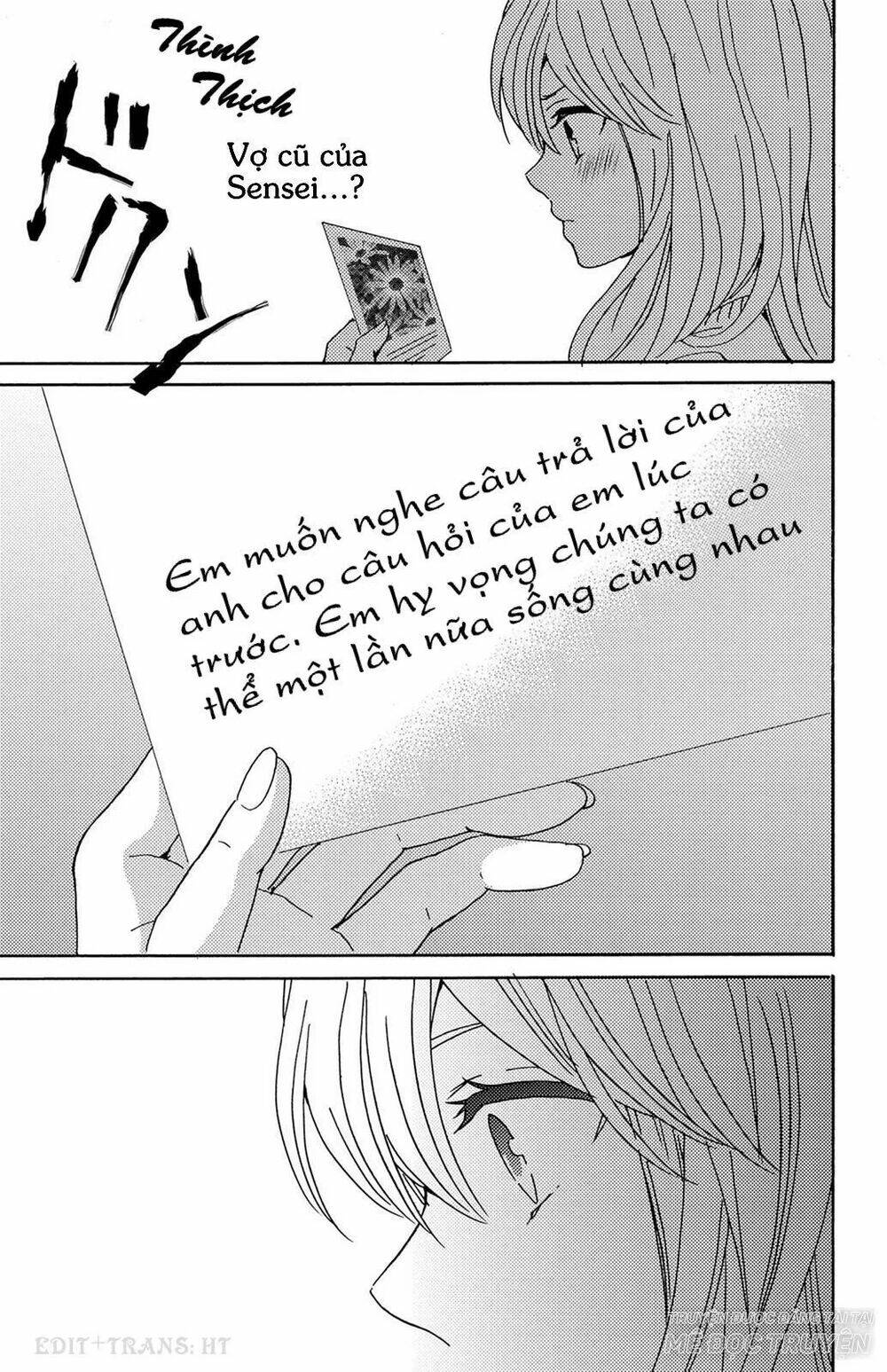 Lion To Hanayome Chapter 9 - Trang 2