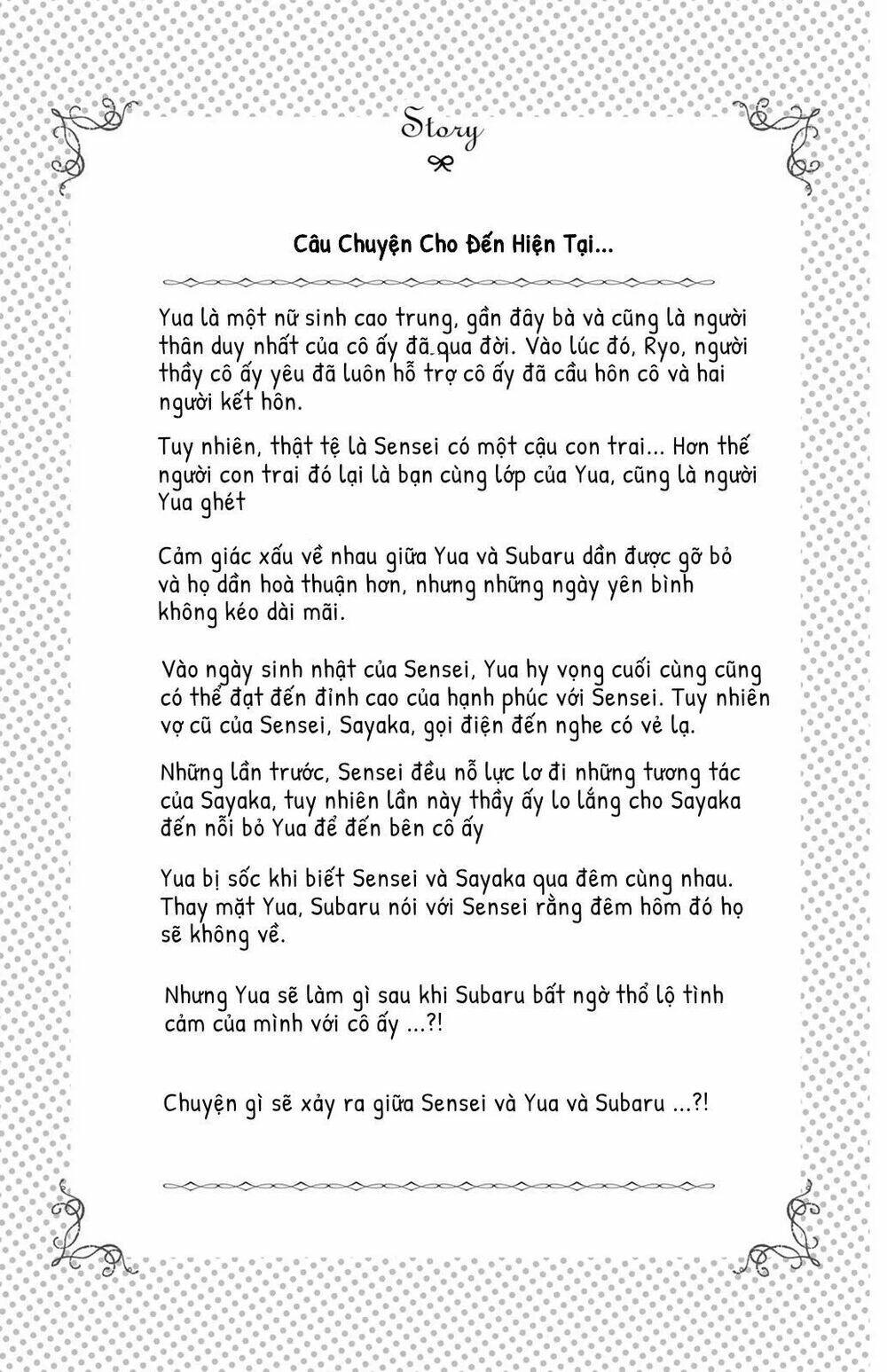 Lion To Hanayome Chapter 9 - Trang 2