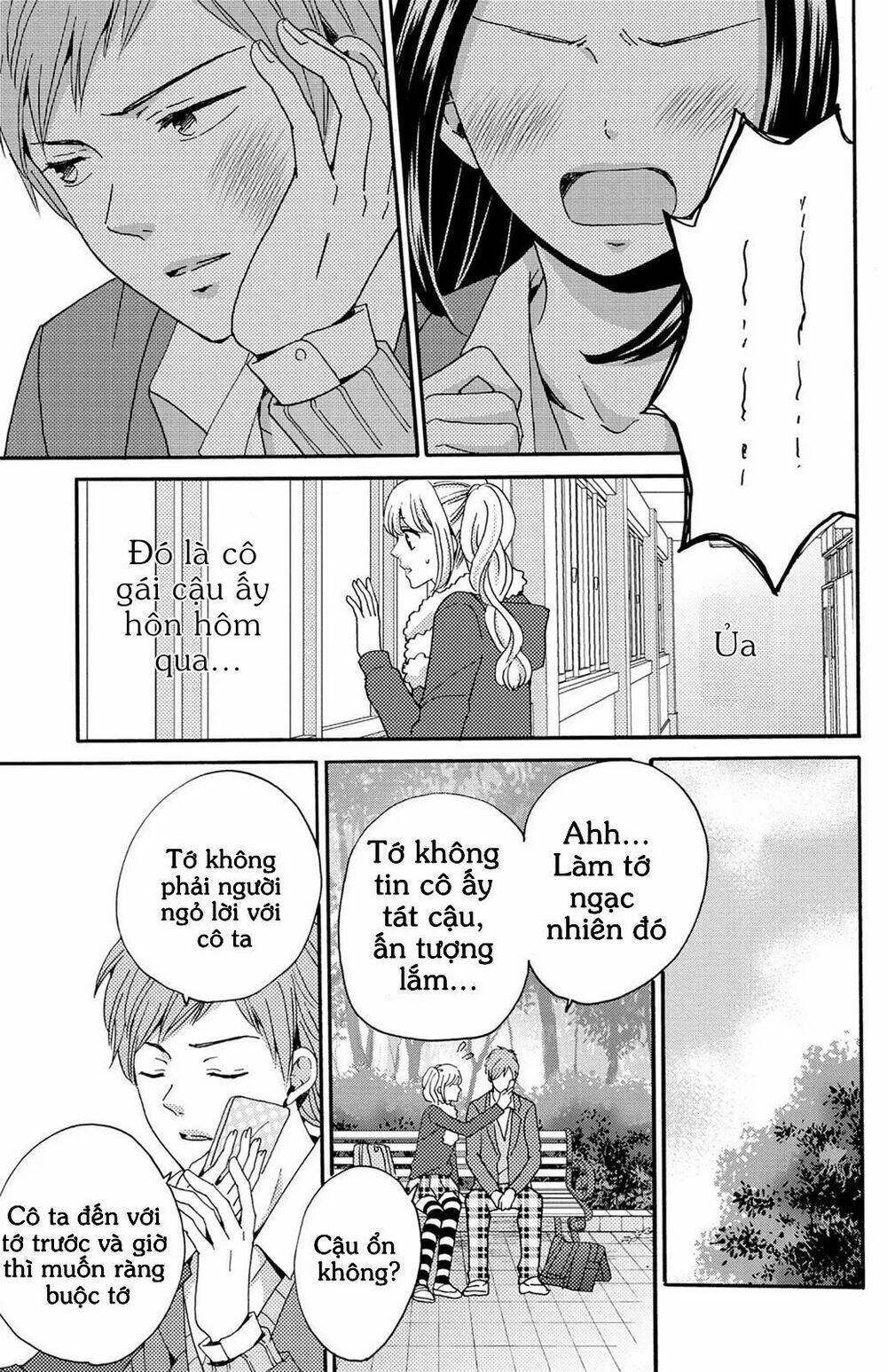 Lion To Hanayome Chapter 8.5 - Trang 2