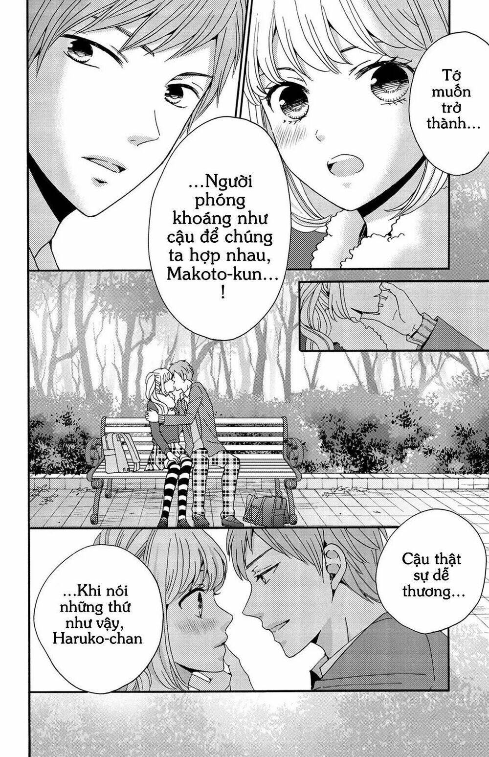 Lion To Hanayome Chapter 8.5 - Trang 2