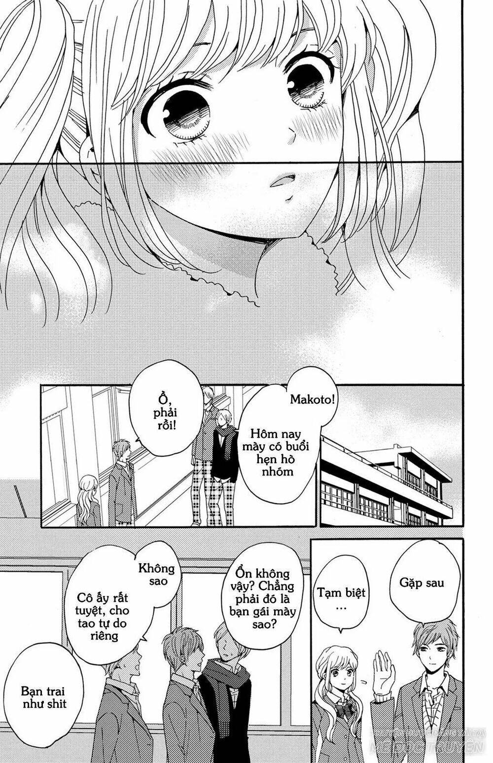 Lion To Hanayome Chapter 8.5 - Trang 2