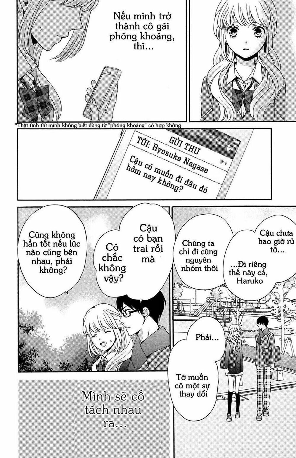 Lion To Hanayome Chapter 8.5 - Trang 2