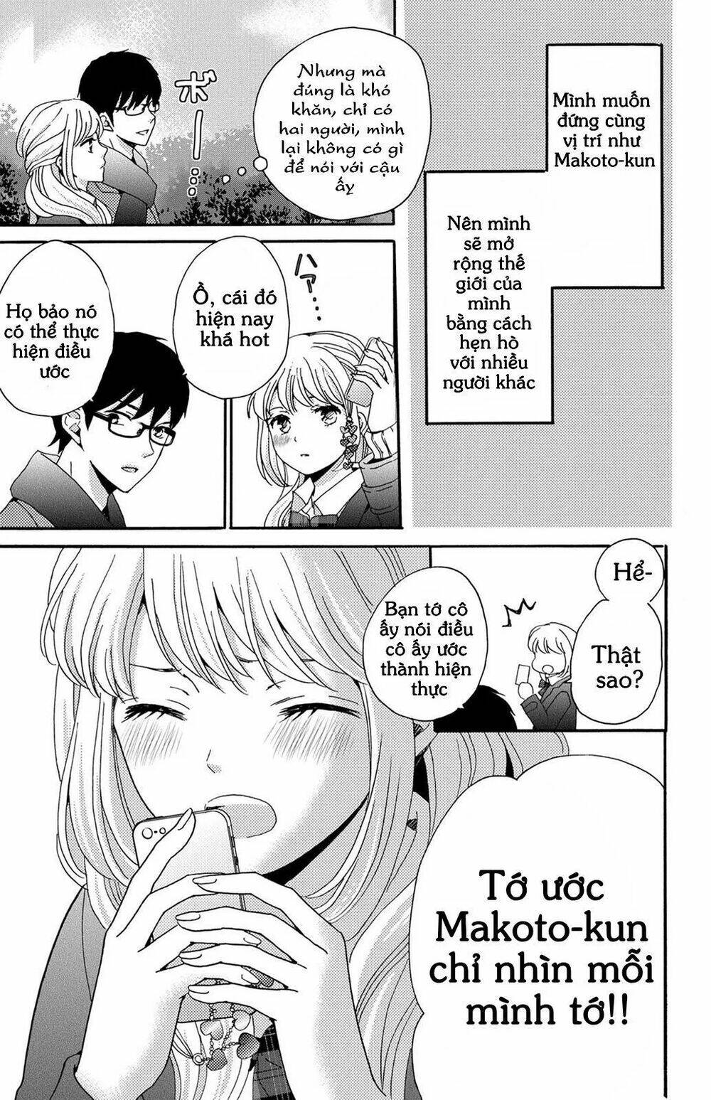 Lion To Hanayome Chapter 8.5 - Trang 2