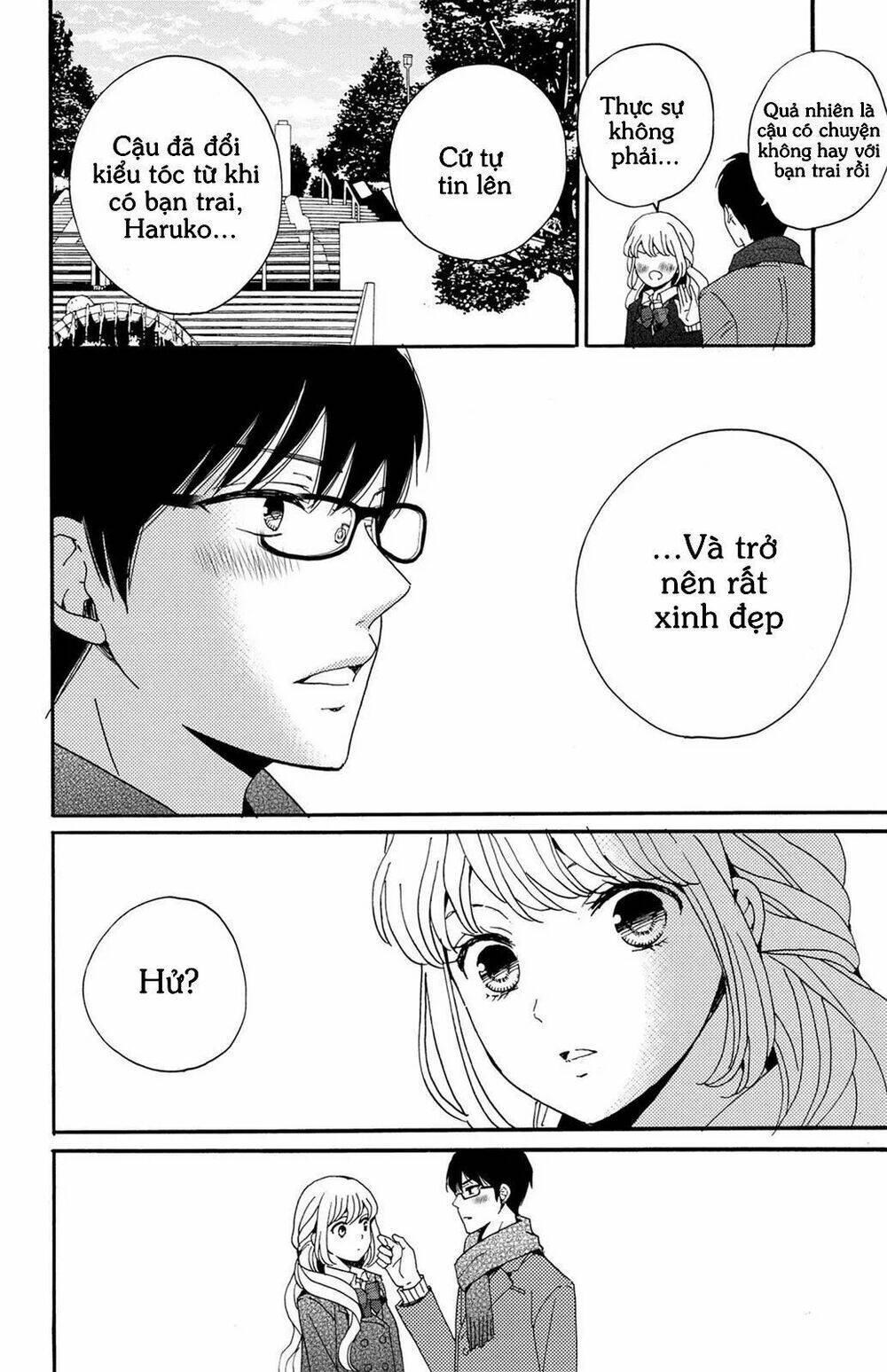 Lion To Hanayome Chapter 8.5 - Trang 2