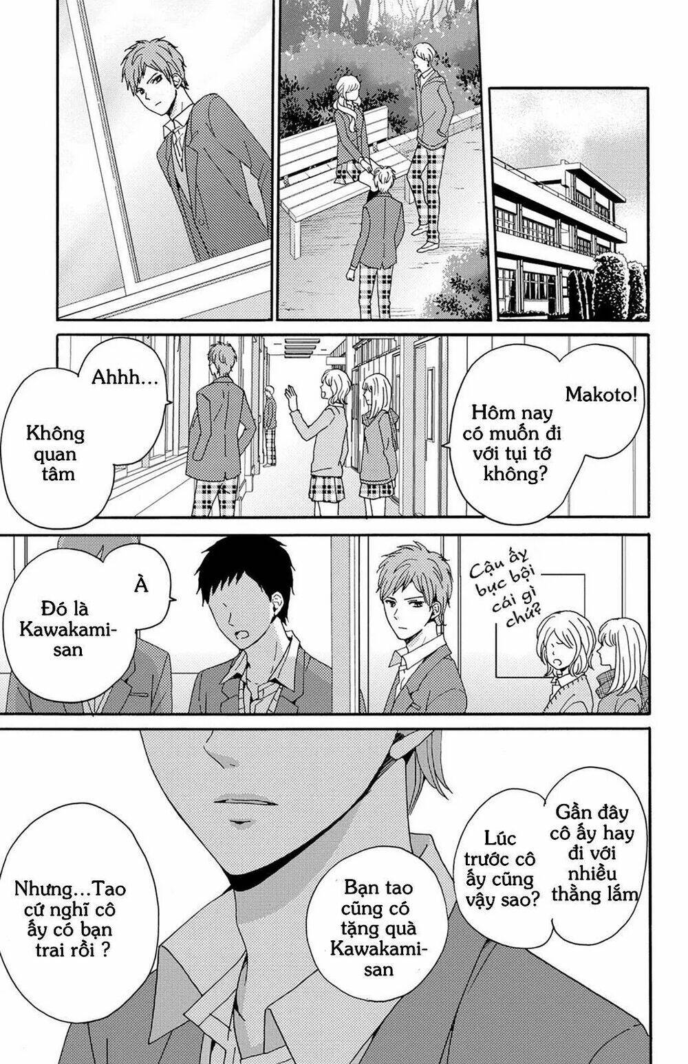 Lion To Hanayome Chapter 8.5 - Trang 2