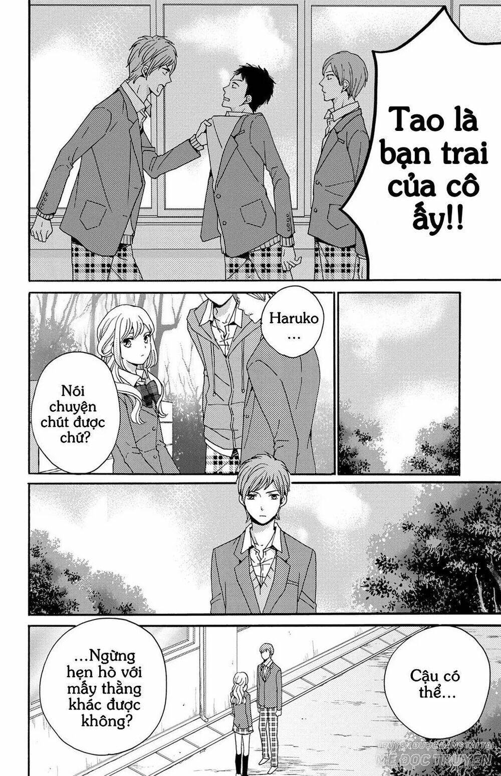 Lion To Hanayome Chapter 8.5 - Trang 2