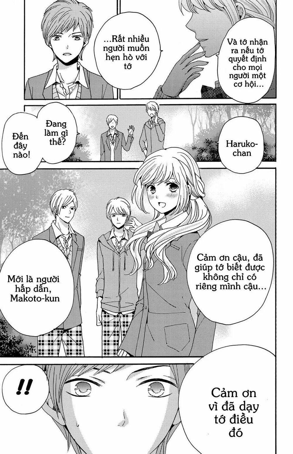 Lion To Hanayome Chapter 8.5 - Trang 2