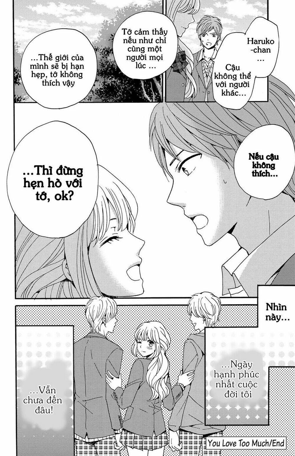 Lion To Hanayome Chapter 8.5 - Trang 2