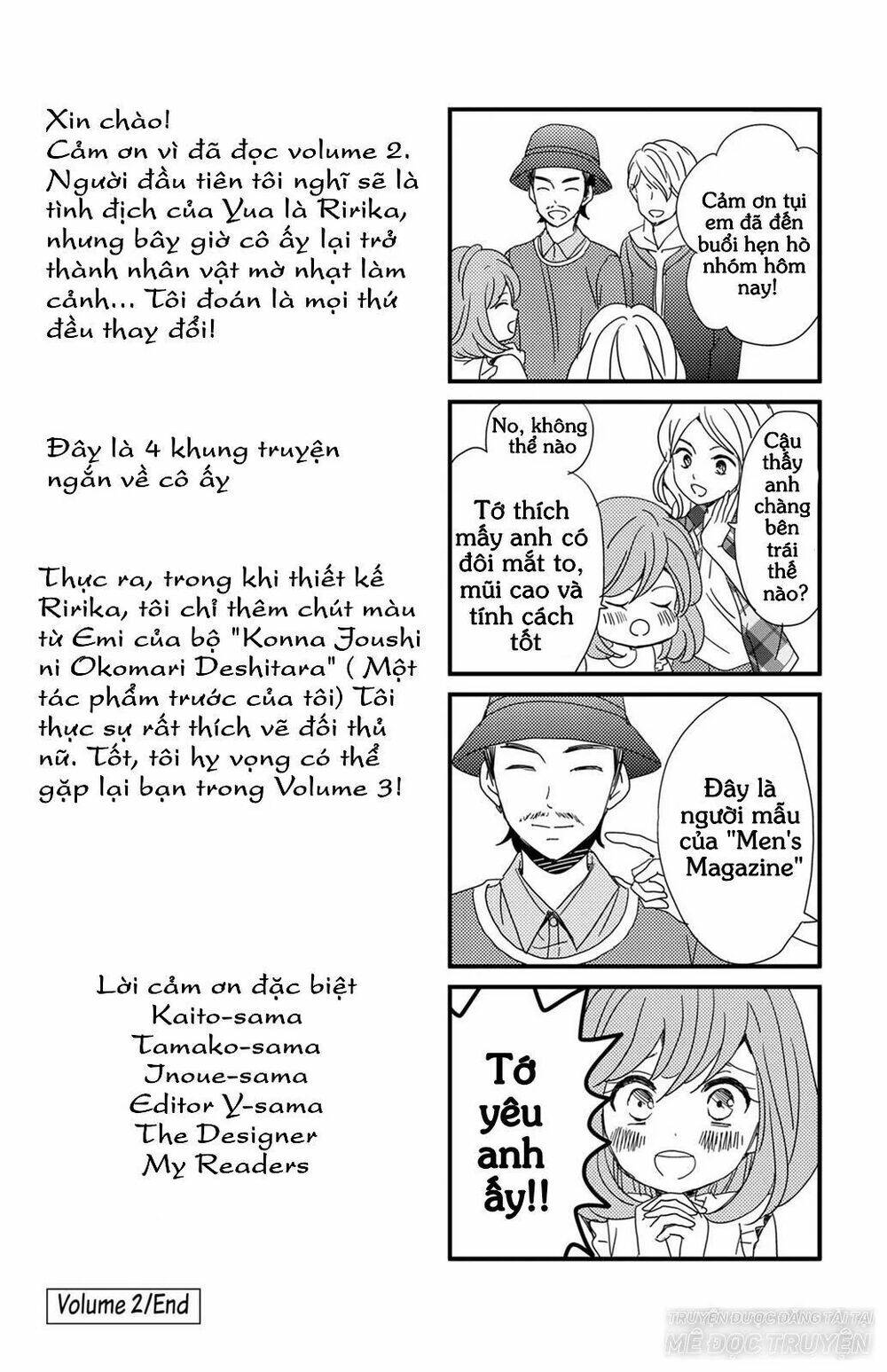 Lion To Hanayome Chapter 8.5 - Trang 2