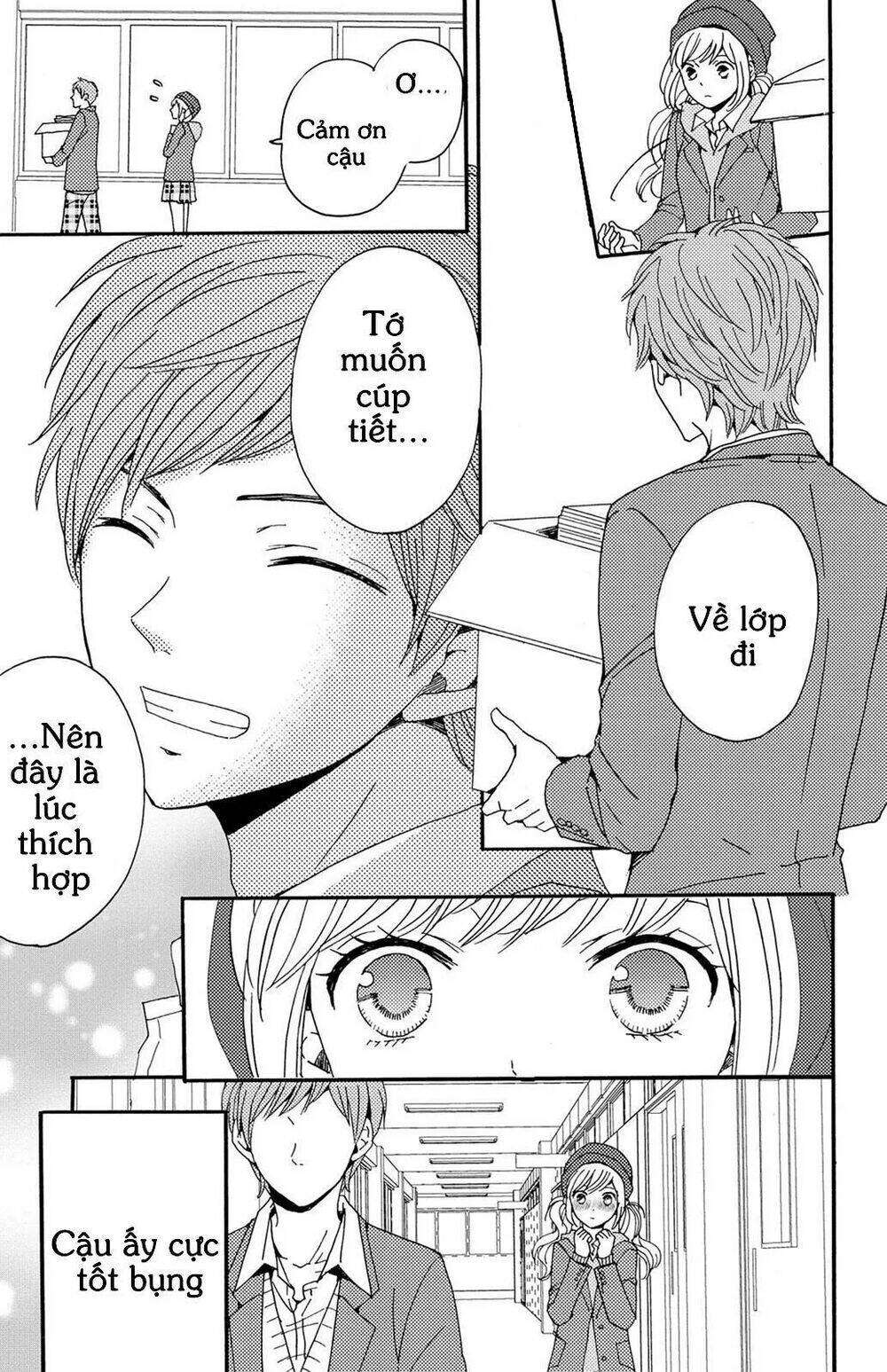 Lion To Hanayome Chapter 8.5 - Trang 2