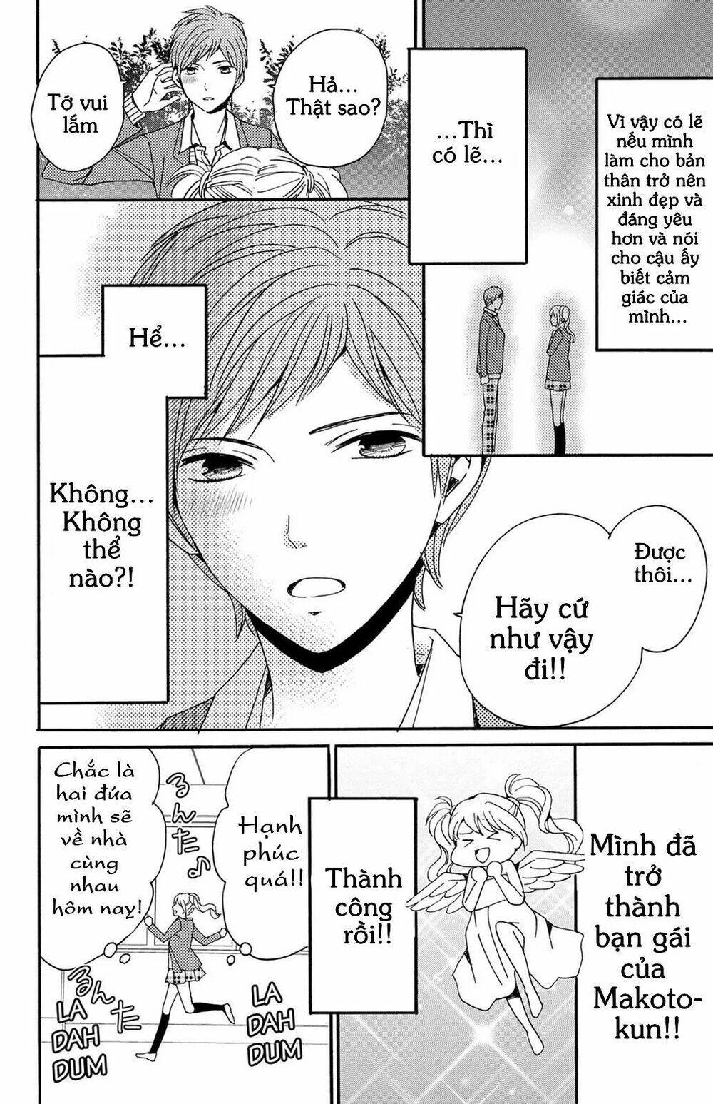 Lion To Hanayome Chapter 8.5 - Trang 2