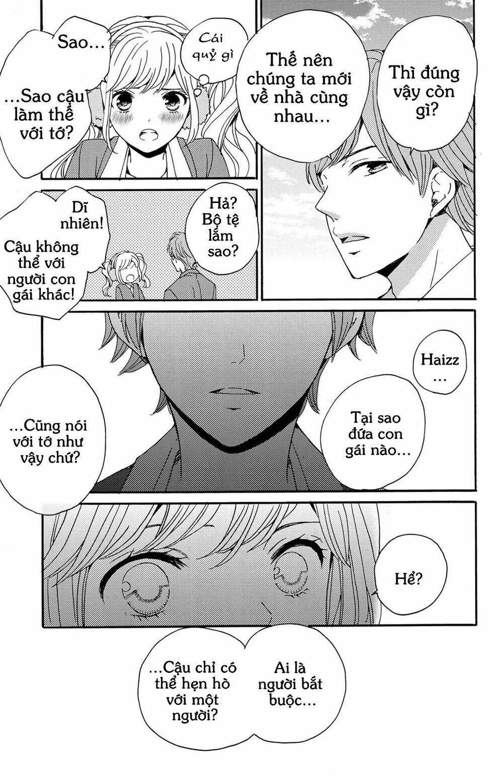 Lion To Hanayome Chapter 8.5 - Trang 2