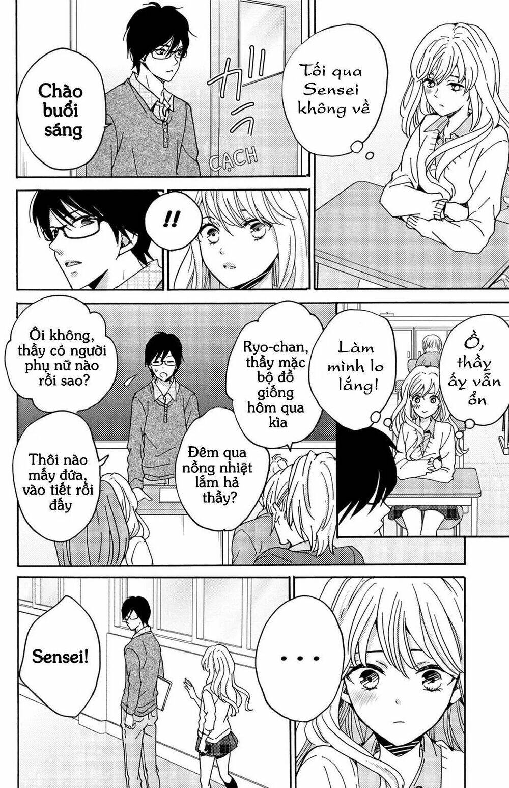 Lion To Hanayome Chapter 8 - Trang 2