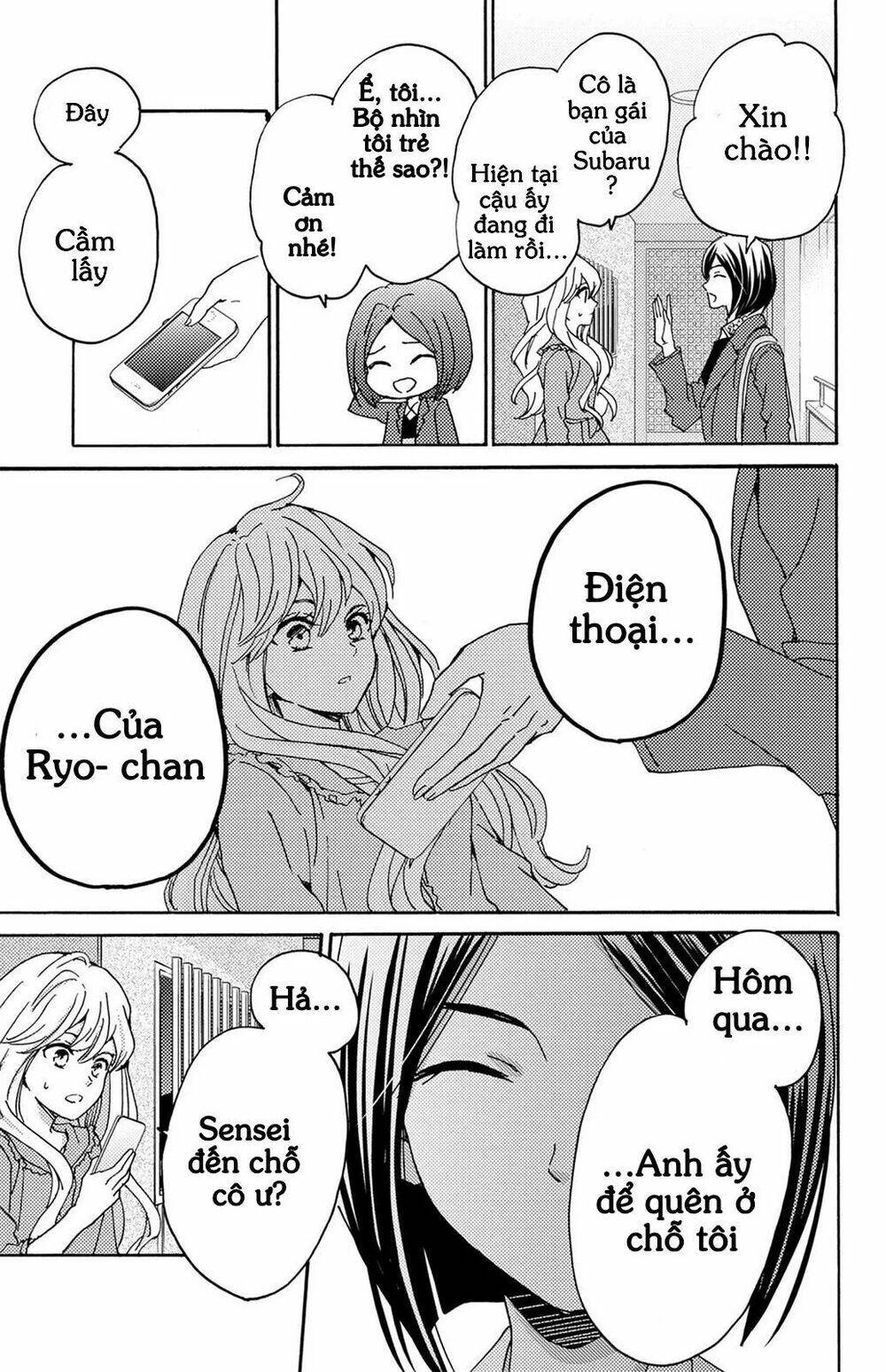 Lion To Hanayome Chapter 8 - Trang 2