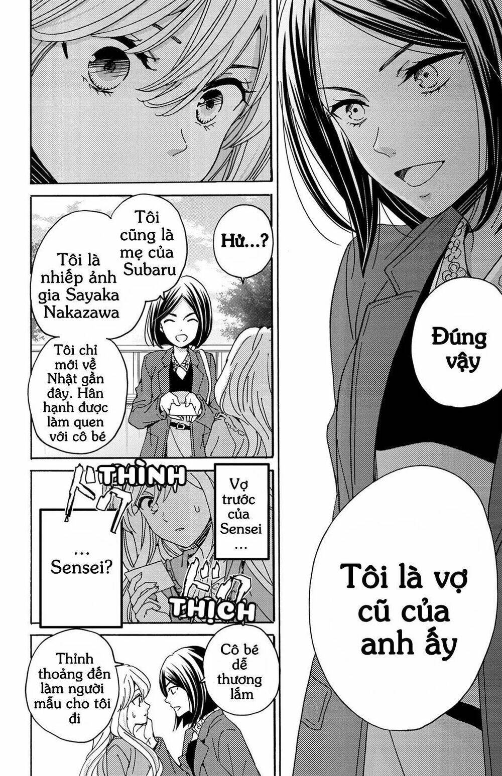 Lion To Hanayome Chapter 8 - Trang 2