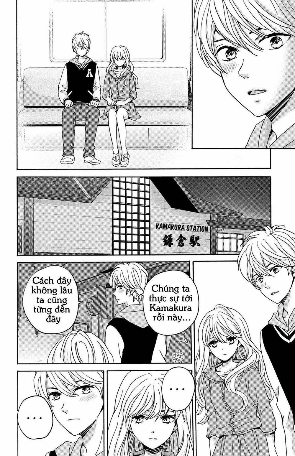 Lion To Hanayome Chapter 8 - Trang 2