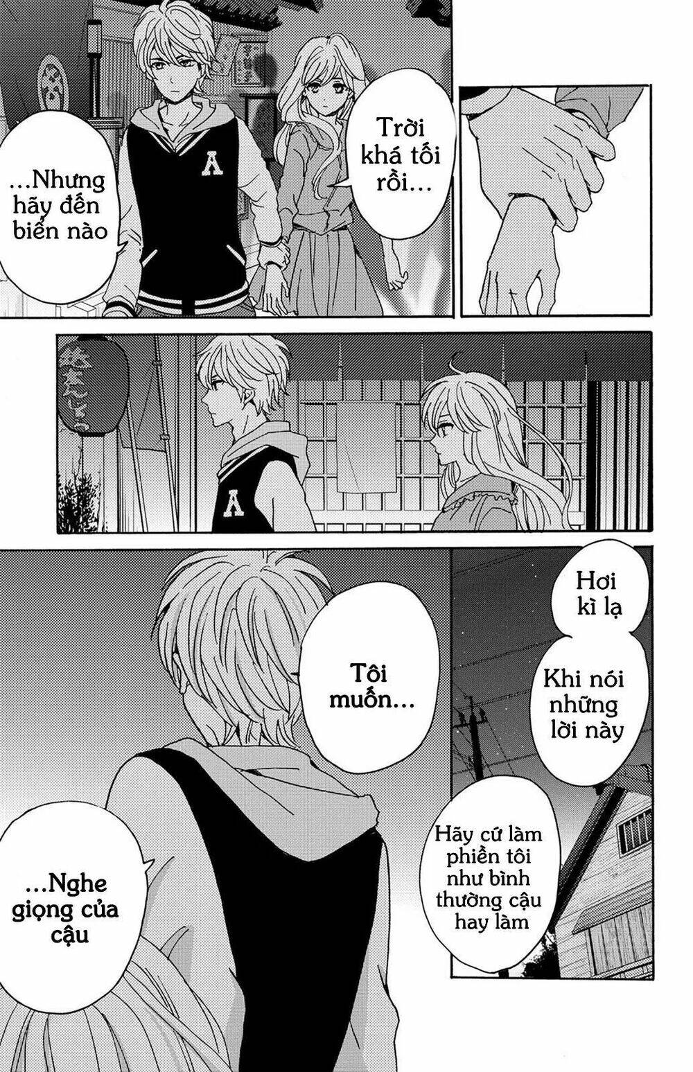 Lion To Hanayome Chapter 8 - Trang 2