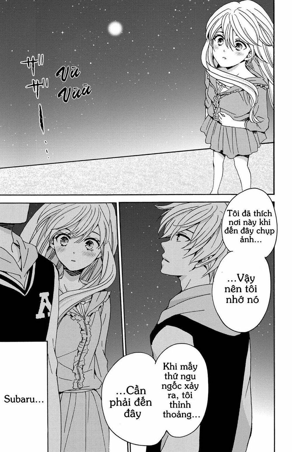 Lion To Hanayome Chapter 8 - Trang 2