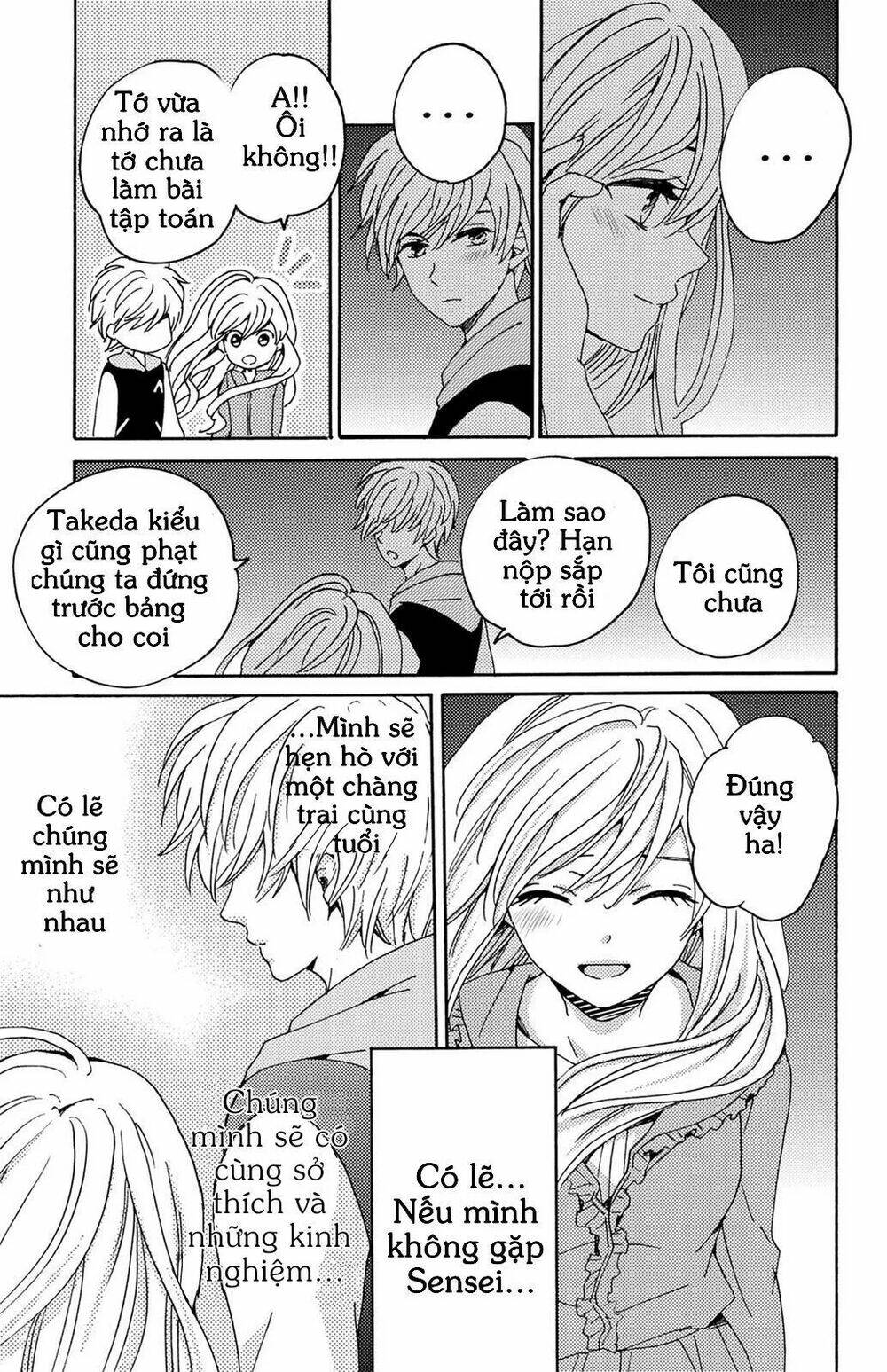 Lion To Hanayome Chapter 8 - Trang 2