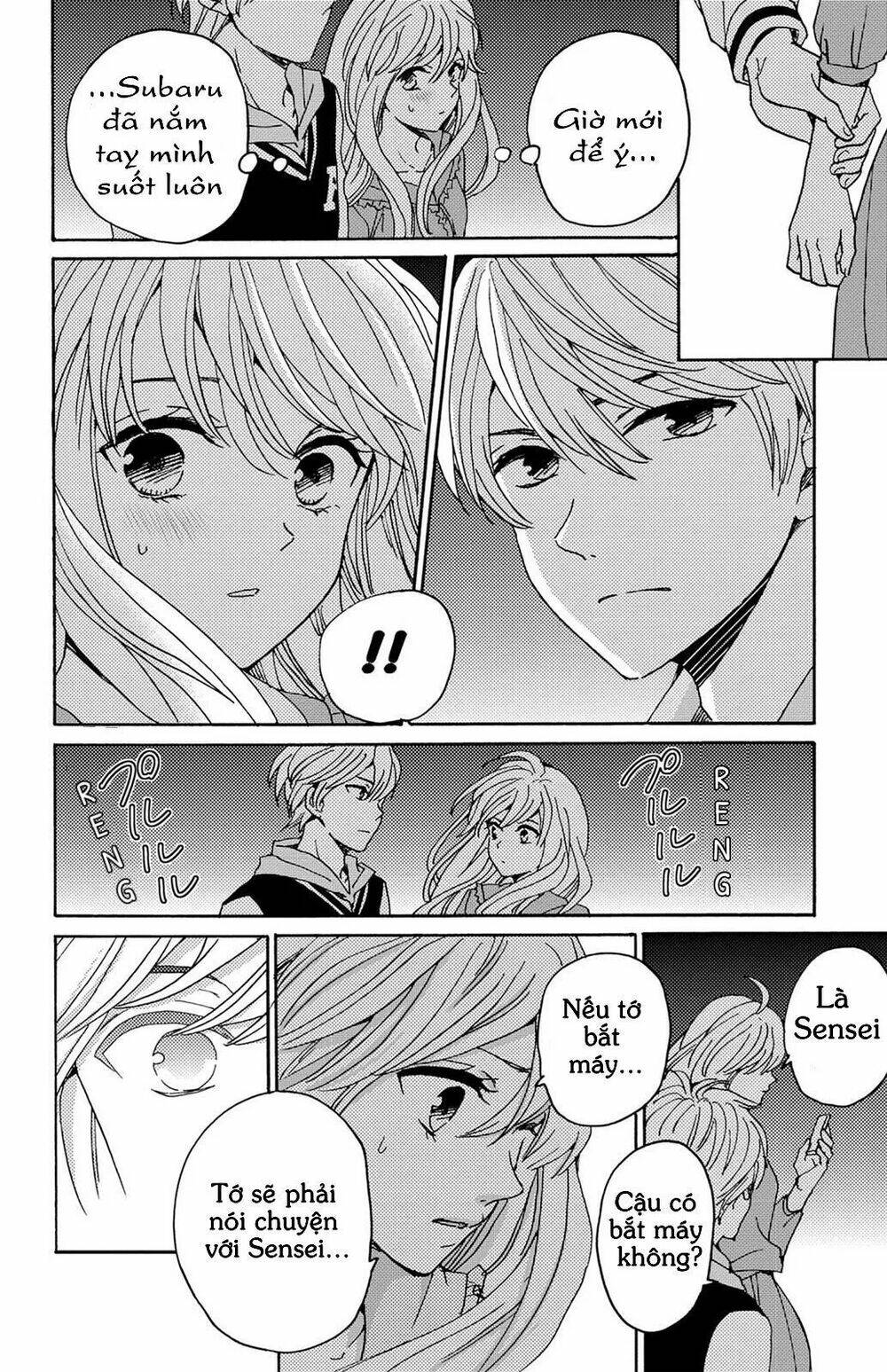 Lion To Hanayome Chapter 8 - Trang 2