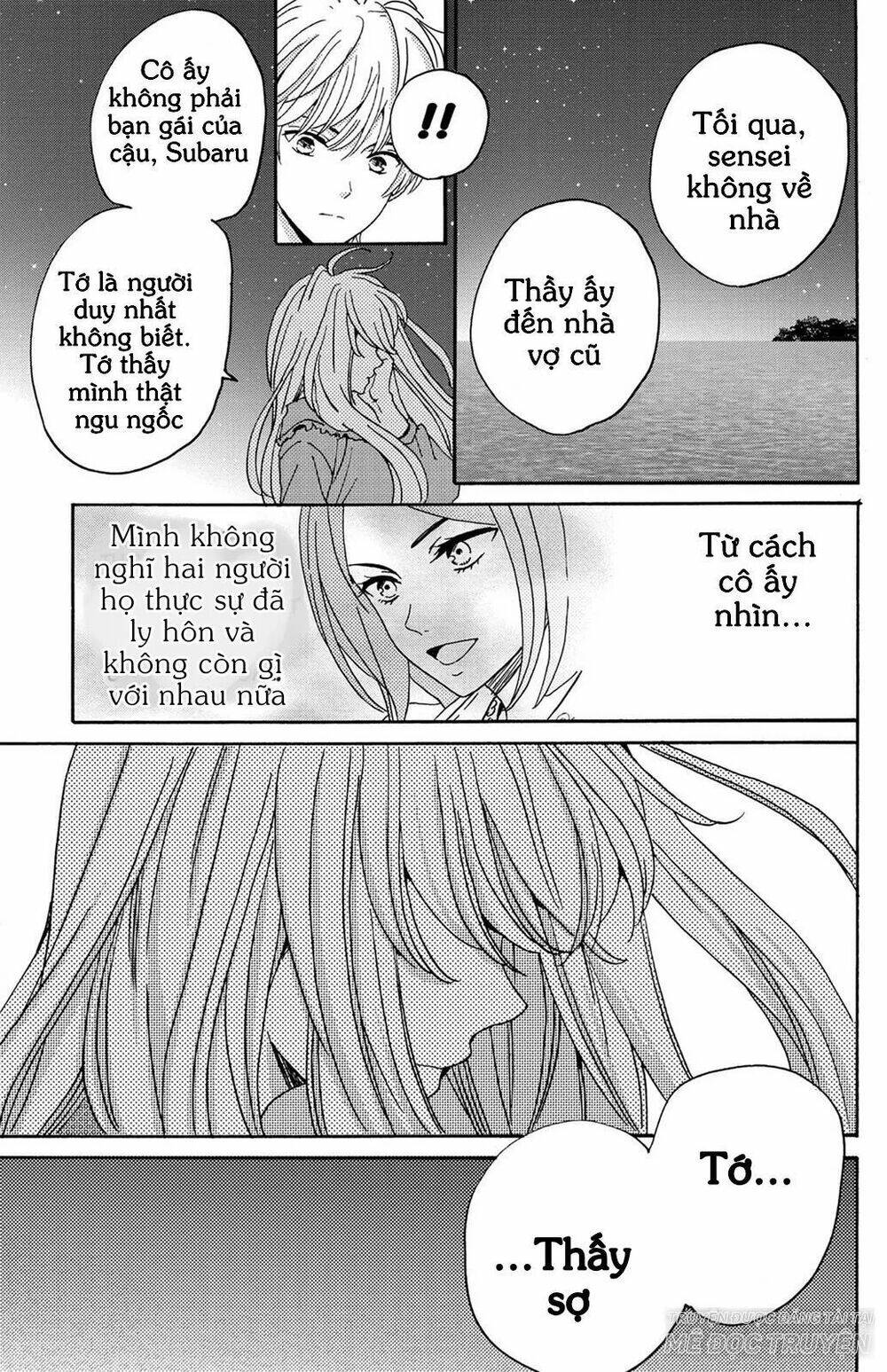 Lion To Hanayome Chapter 8 - Trang 2