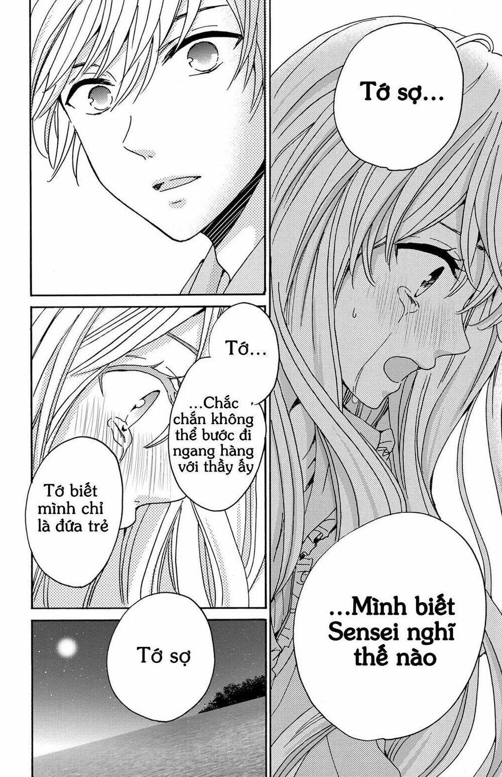 Lion To Hanayome Chapter 8 - Trang 2