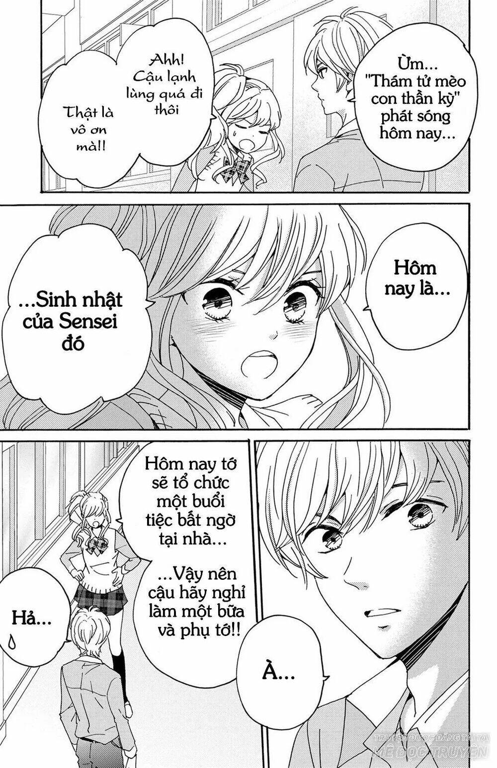 Lion To Hanayome Chapter 7 - Trang 2