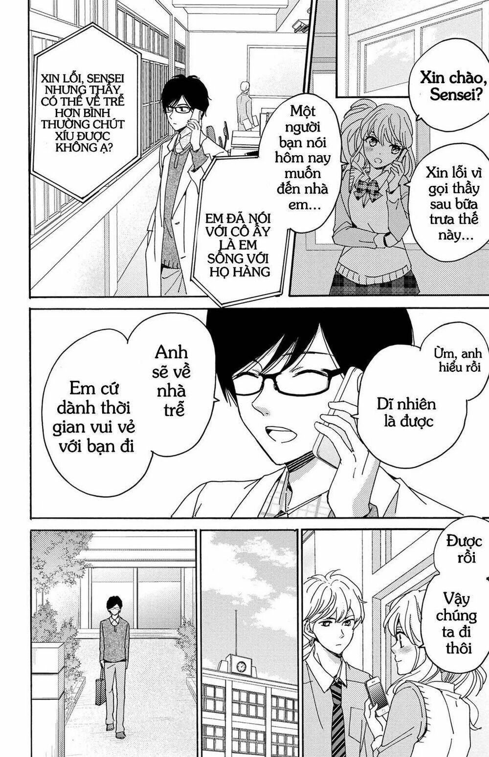 Lion To Hanayome Chapter 7 - Trang 2