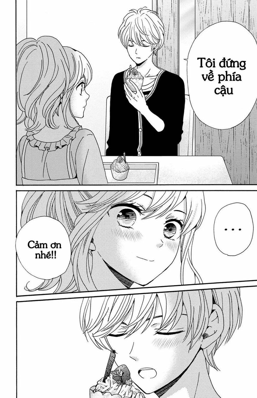 Lion To Hanayome Chapter 7 - Trang 2