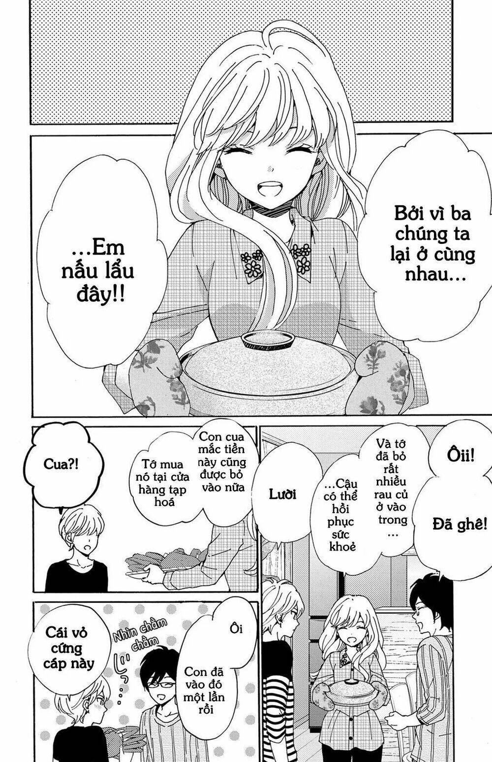 Lion To Hanayome Chapter 7 - Trang 2