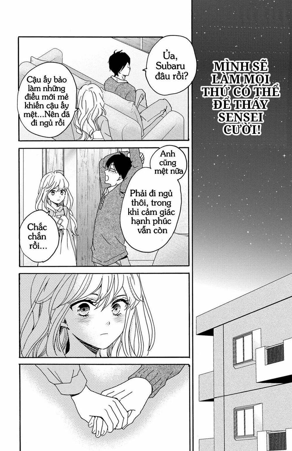 Lion To Hanayome Chapter 7 - Trang 2