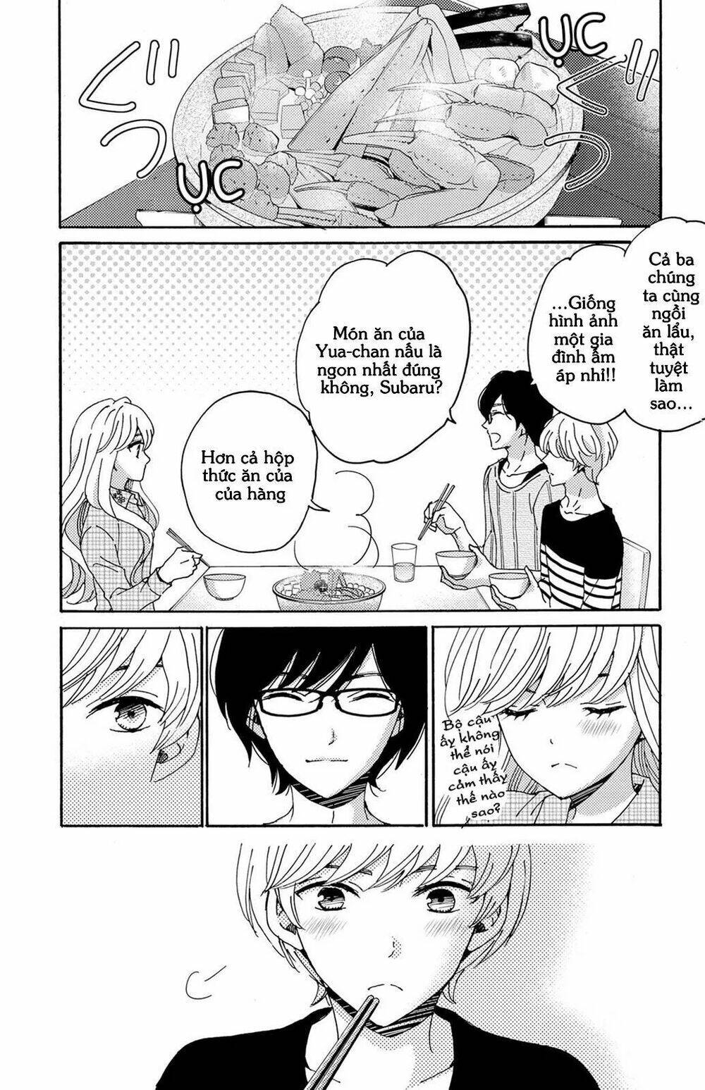 Lion To Hanayome Chapter 7 - Trang 2