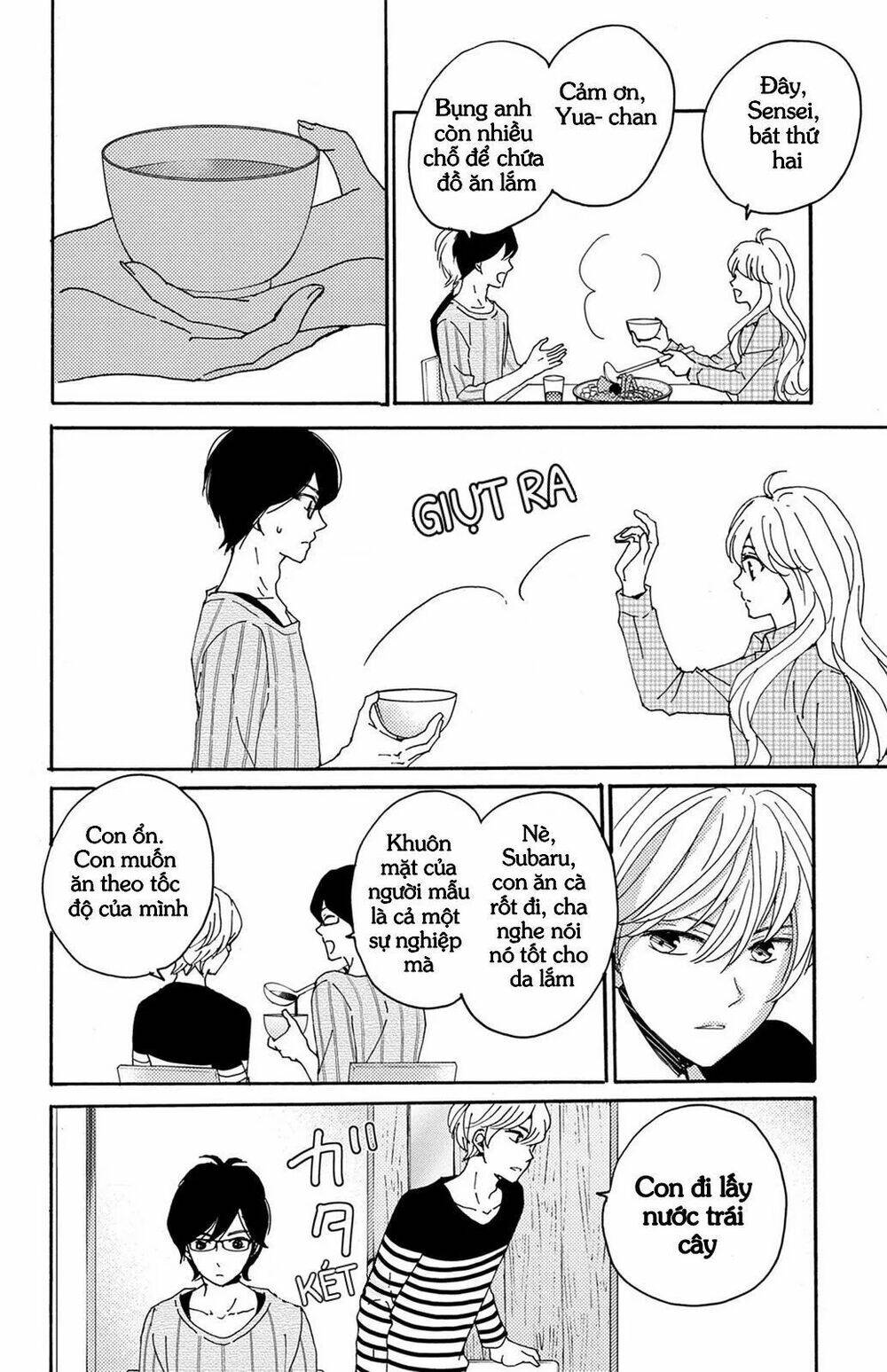 Lion To Hanayome Chapter 7 - Trang 2