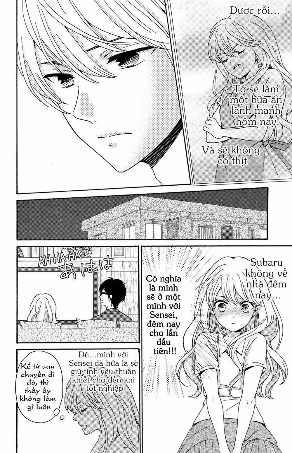 Lion To Hanayome Chapter 6 - Trang 2