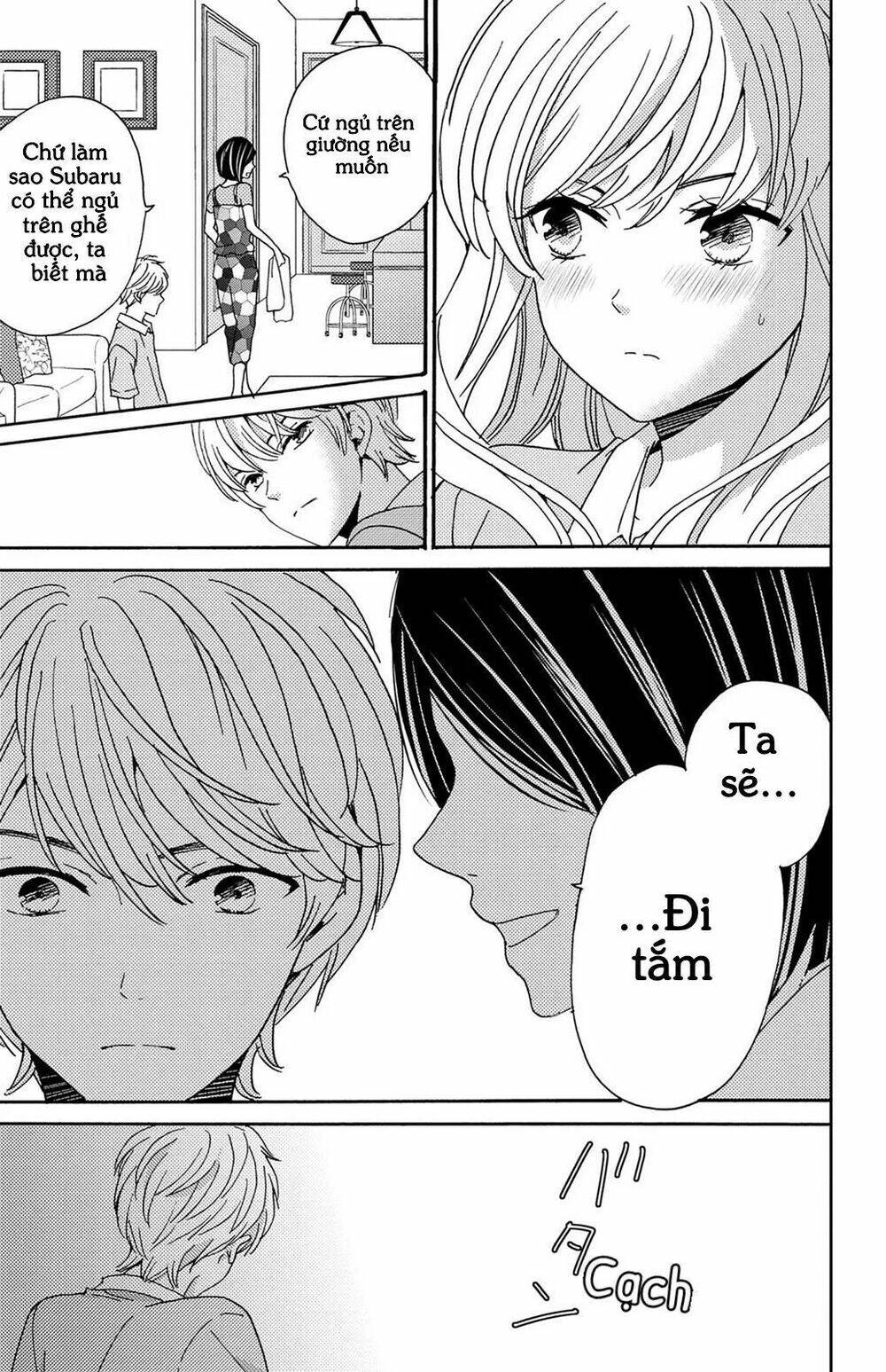 Lion To Hanayome Chapter 6 - Trang 2