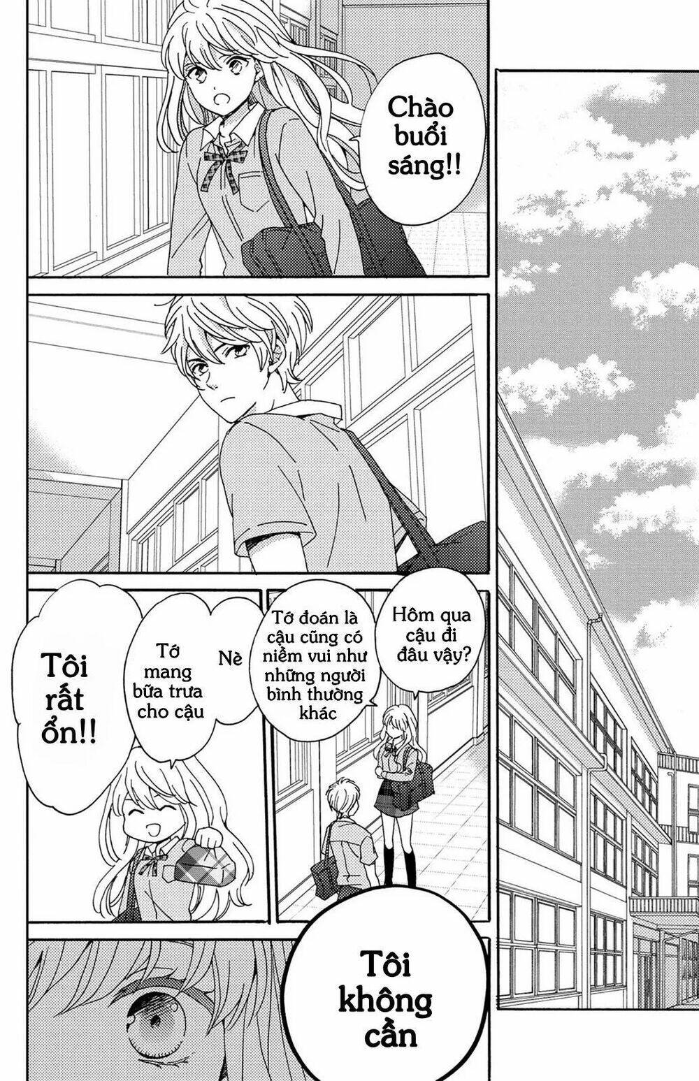 Lion To Hanayome Chapter 6 - Trang 2