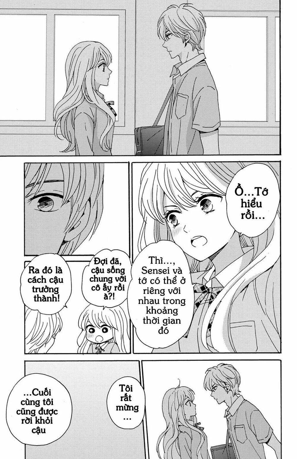 Lion To Hanayome Chapter 6 - Trang 2