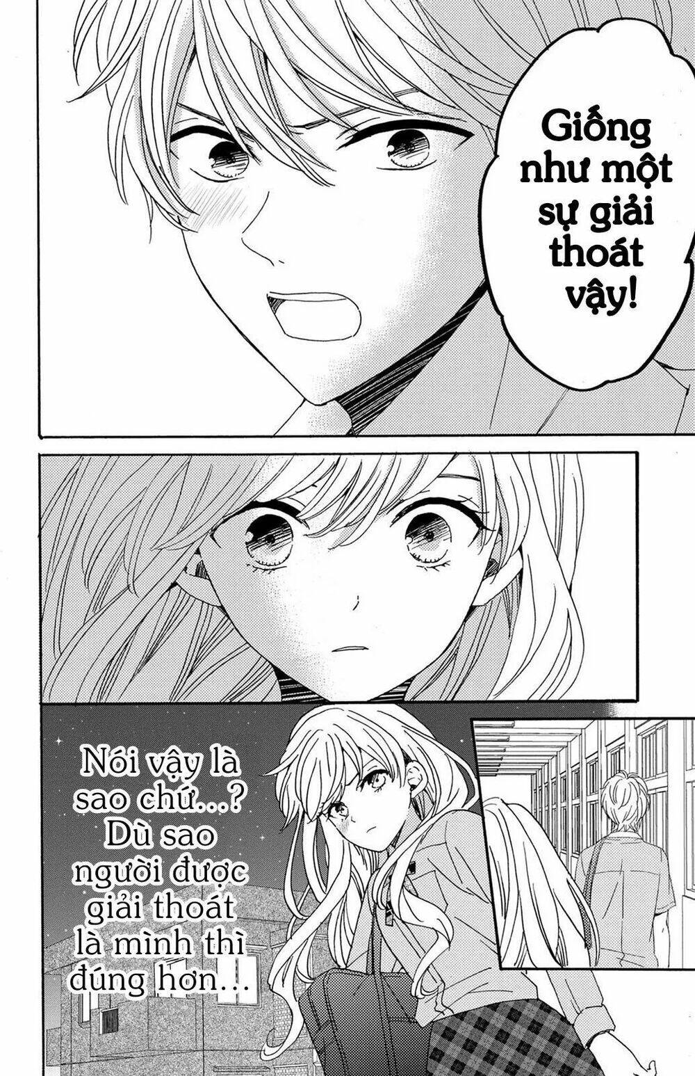 Lion To Hanayome Chapter 6 - Trang 2