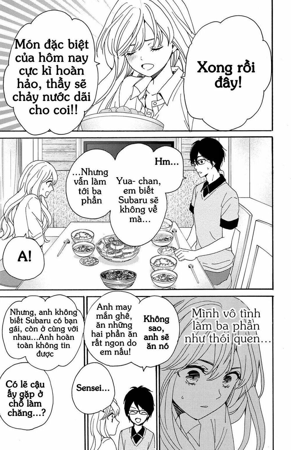 Lion To Hanayome Chapter 6 - Trang 2