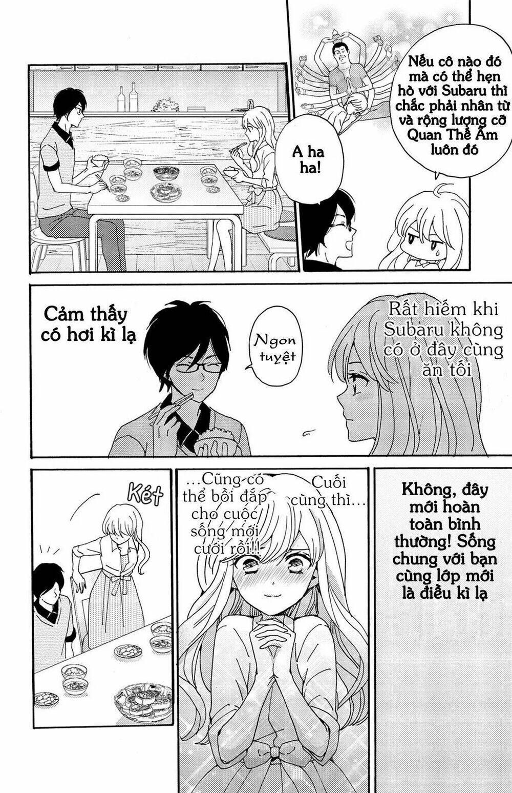 Lion To Hanayome Chapter 6 - Trang 2